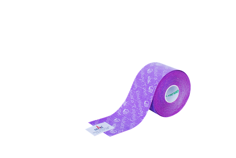 Cinta Nasara 5X5 Lavanda Para Fisioterapia Y Rehabilitación. Distribuidor Mayorista, Precios Por Mayor.