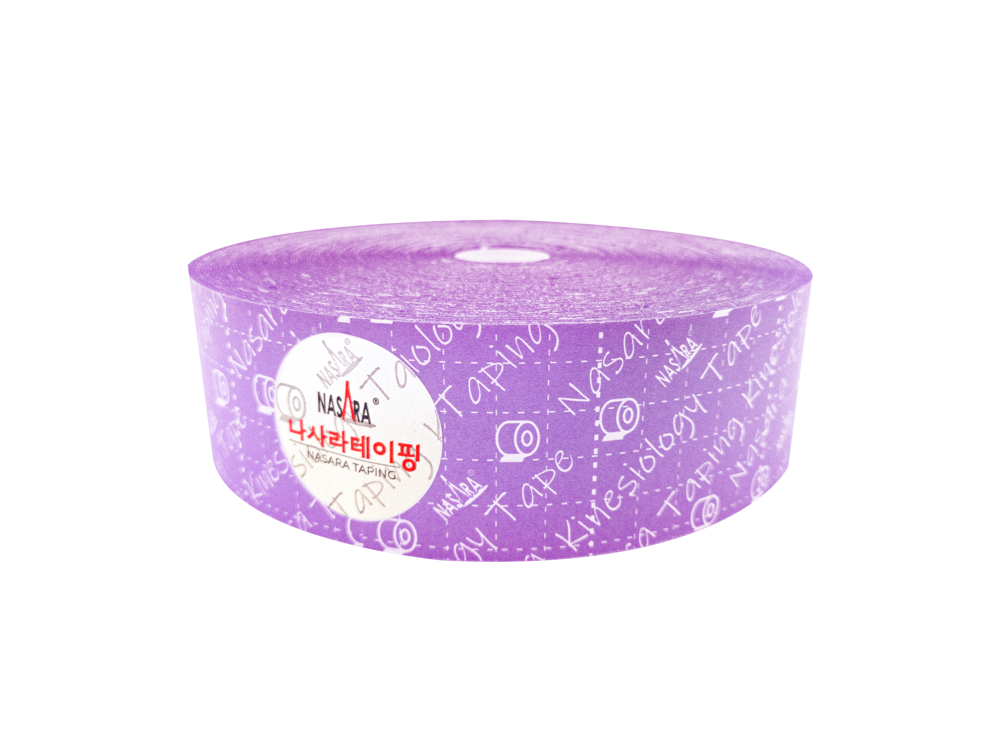 Cinta Nasara 5X32 Lavanda Para Rehabilitación Y Terapia Kinésica. Distribuidor Mayorista, Precios Por Mayor.